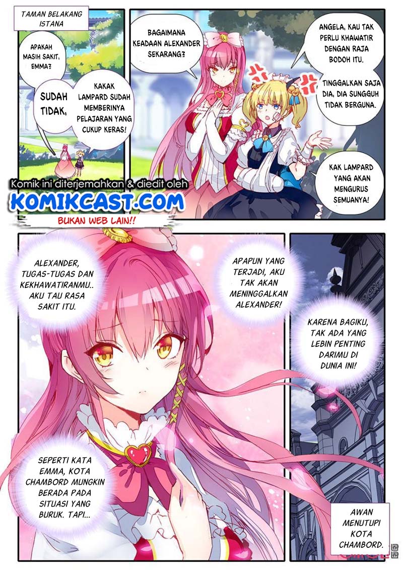 Long Live The King Chapter 05 Gambar 3